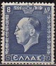 Greece 1937 Personajes 8 AP Azul Scott 393